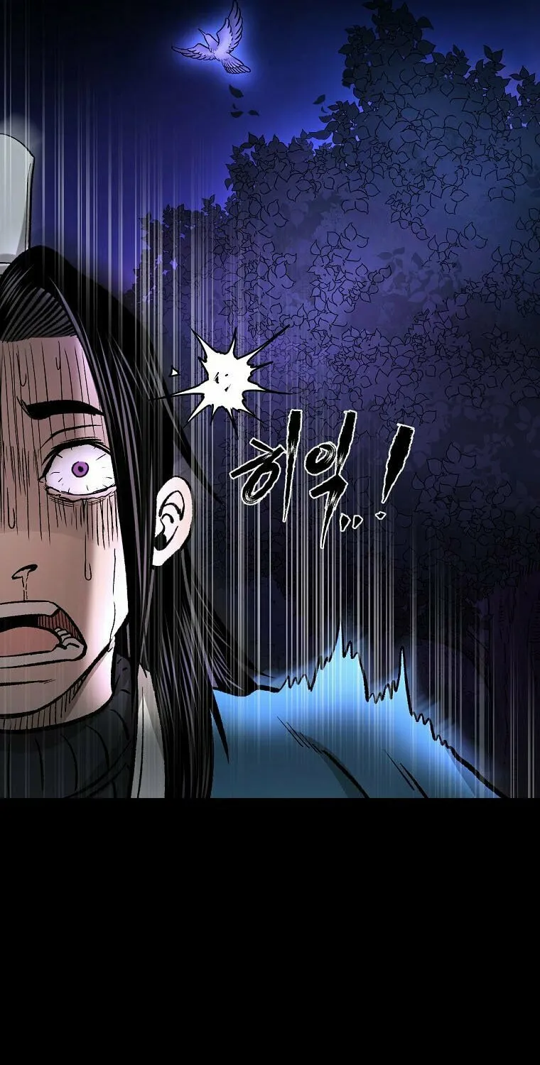 Read Demon in Mount Hua chapter 37 image 10 on Lezhin