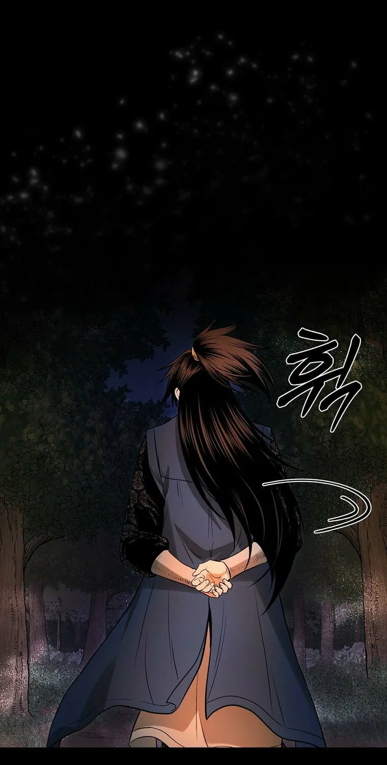 Read Demon in Mount Hua chapter 37 image 104 on Lezhin