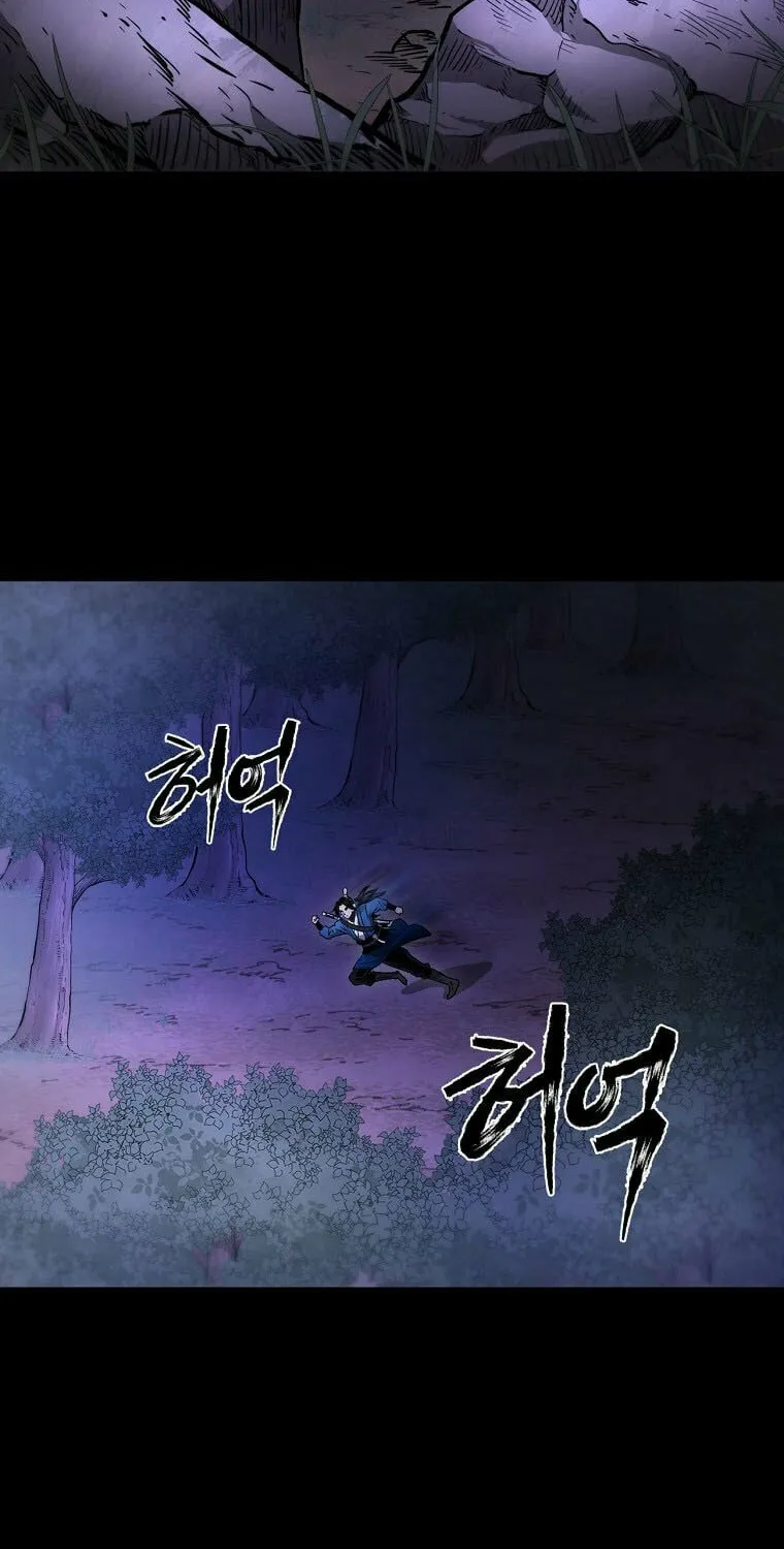 Read Demon in Mount Hua chapter 37 image 2 on Lezhin