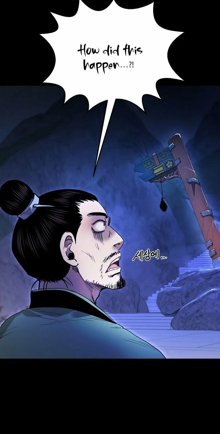 Read Demon in Mount Hua chapter 37 image 24 on Lezhin