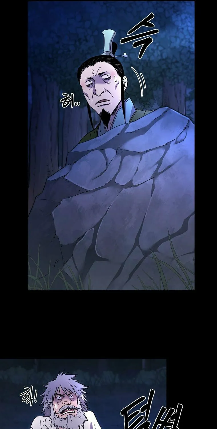 Read Demon in Mount Hua chapter 37 image 26 on Lezhin