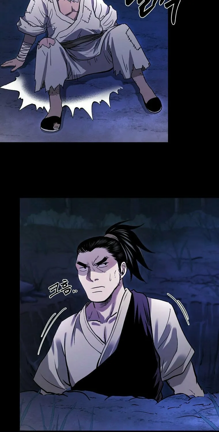 Read Demon in Mount Hua chapter 37 image 27 on Lezhin