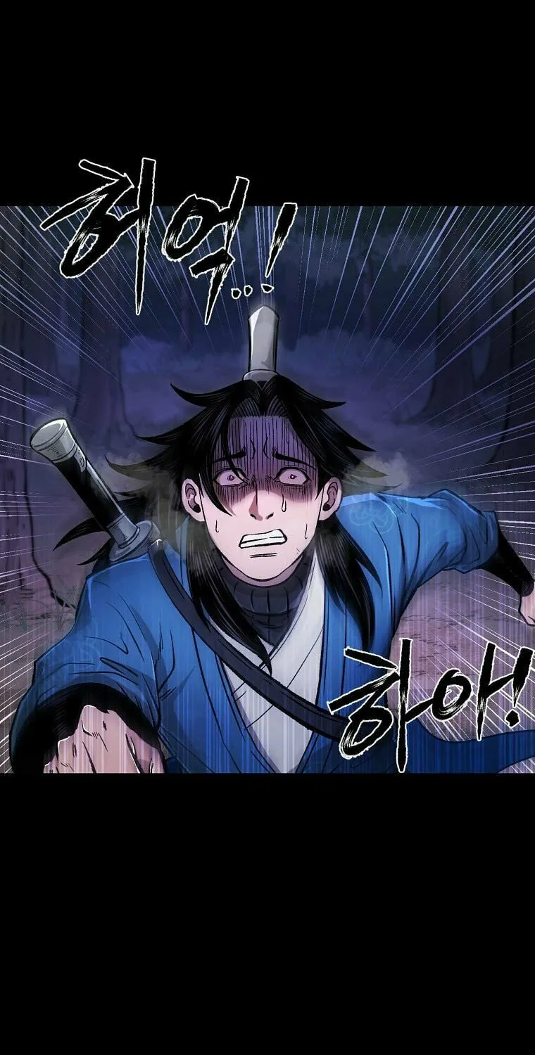 Read Demon in Mount Hua chapter 37 image 3 on Lezhin