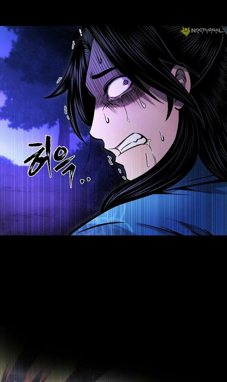 Read Demon in Mount Hua chapter 37 image 4 on Lezhin