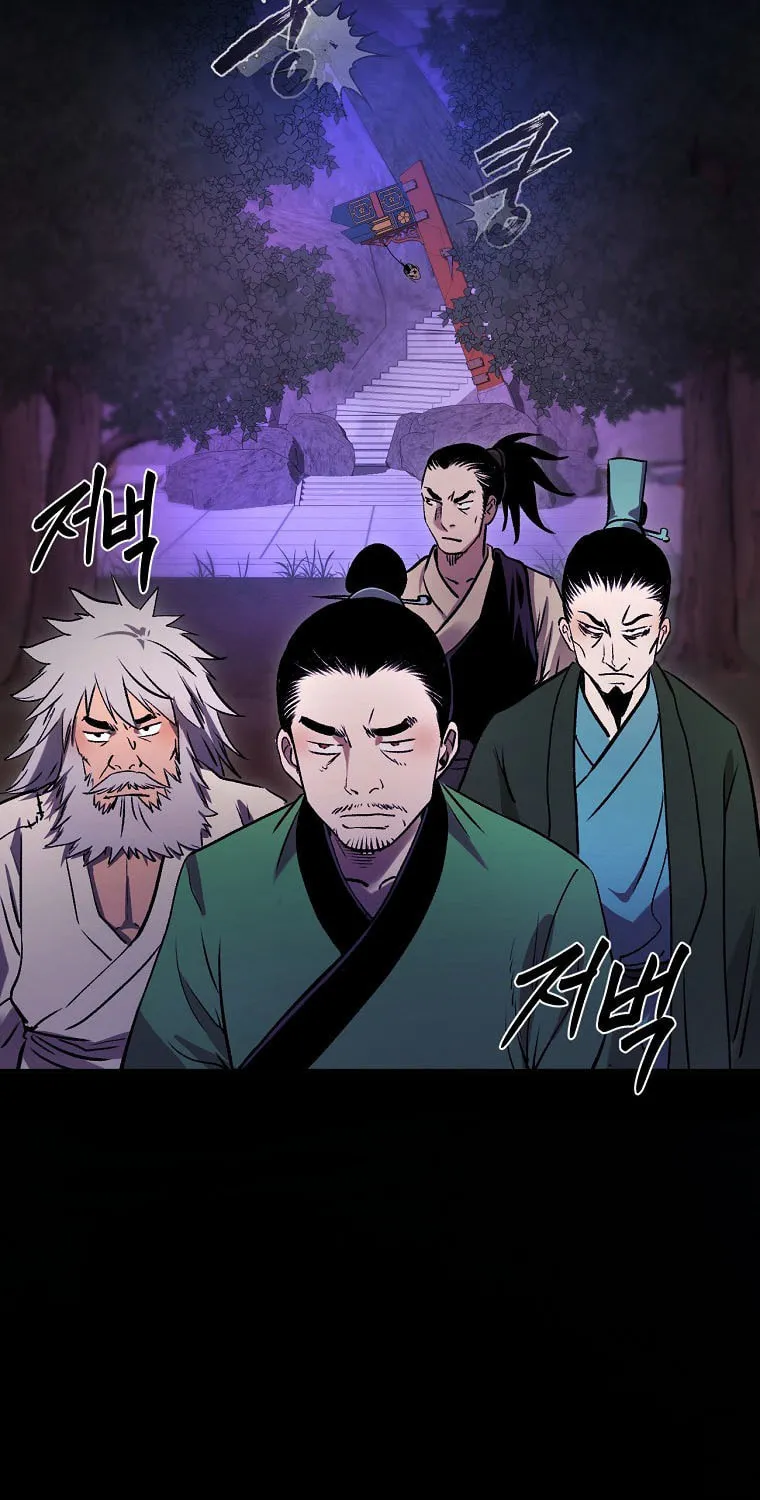 Read Demon in Mount Hua chapter 37 image 42 on Lezhin