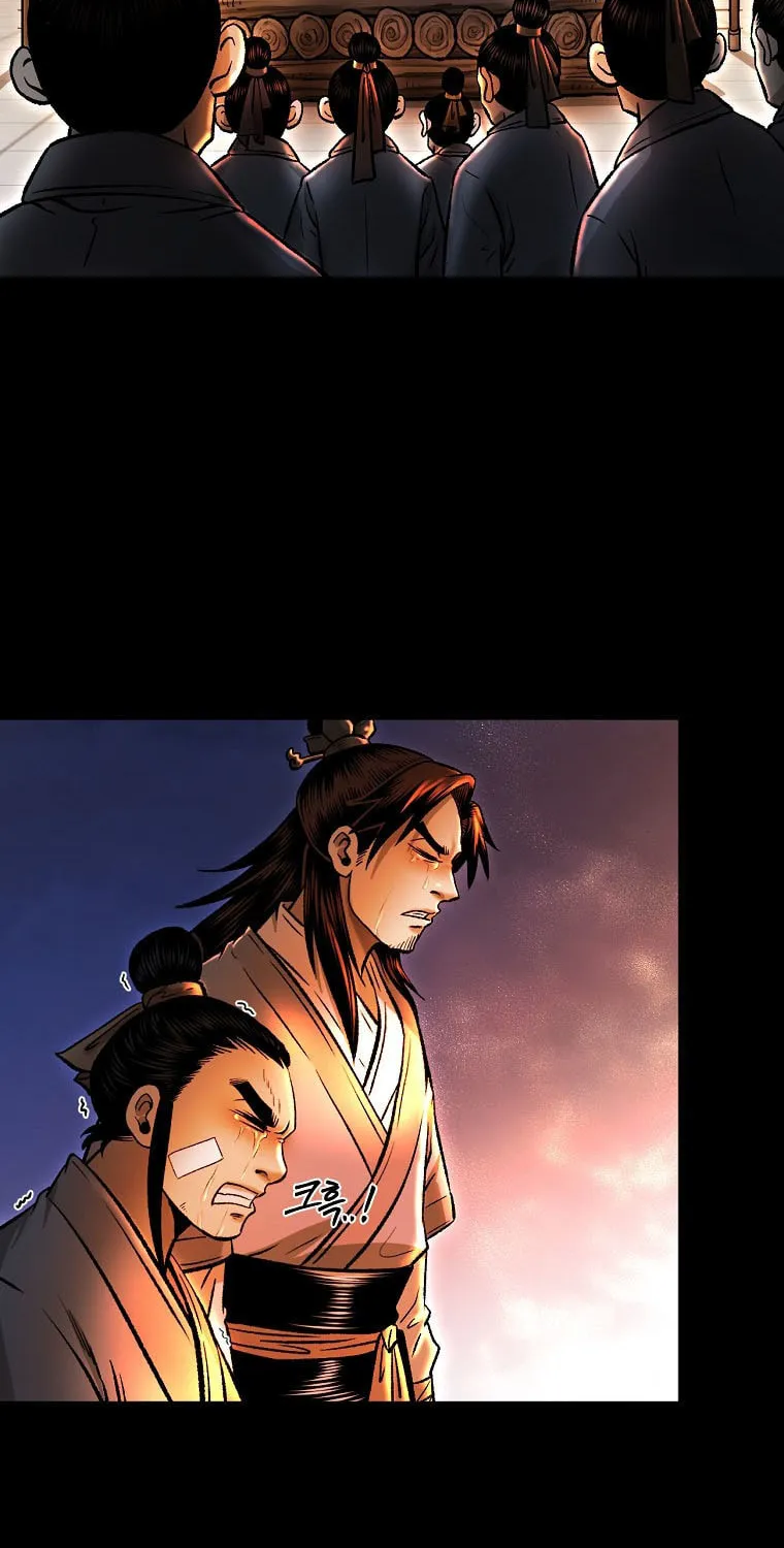 Read Demon in Mount Hua chapter 37 image 50 on Lezhin