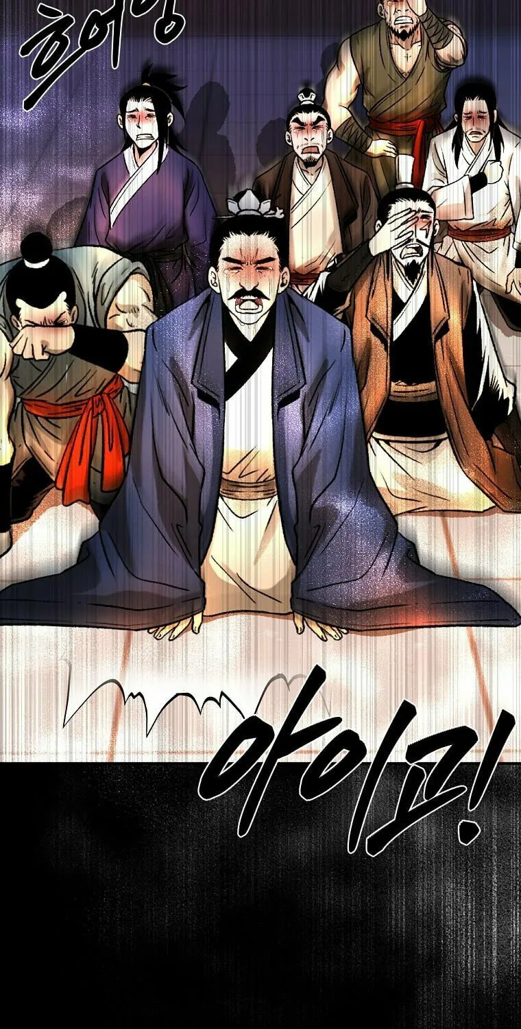 Read Demon in Mount Hua chapter 37 image 55 on Lezhin