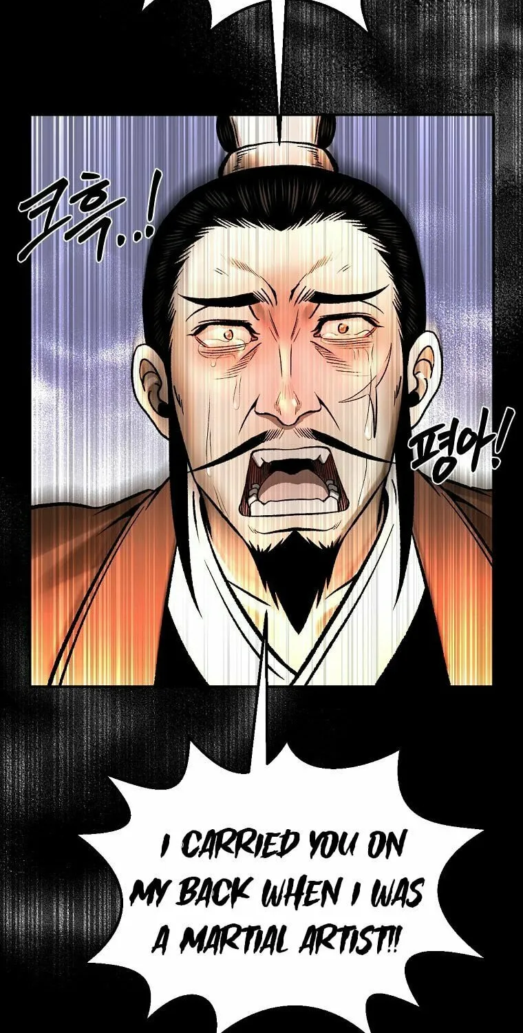 Read Demon in Mount Hua chapter 37 image 58 on Lezhin