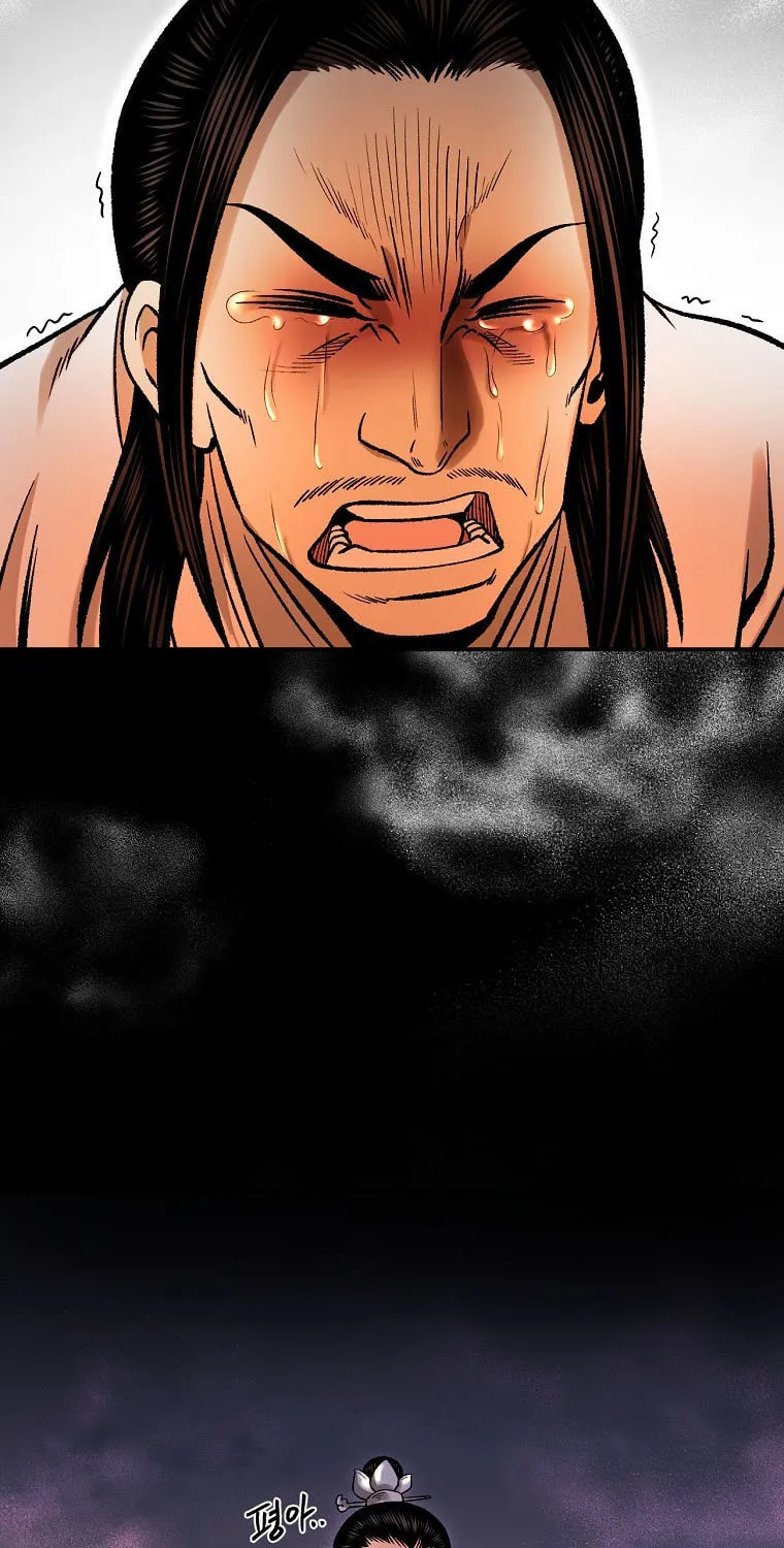 Read Demon in Mount Hua chapter 37 image 63 on Lezhin