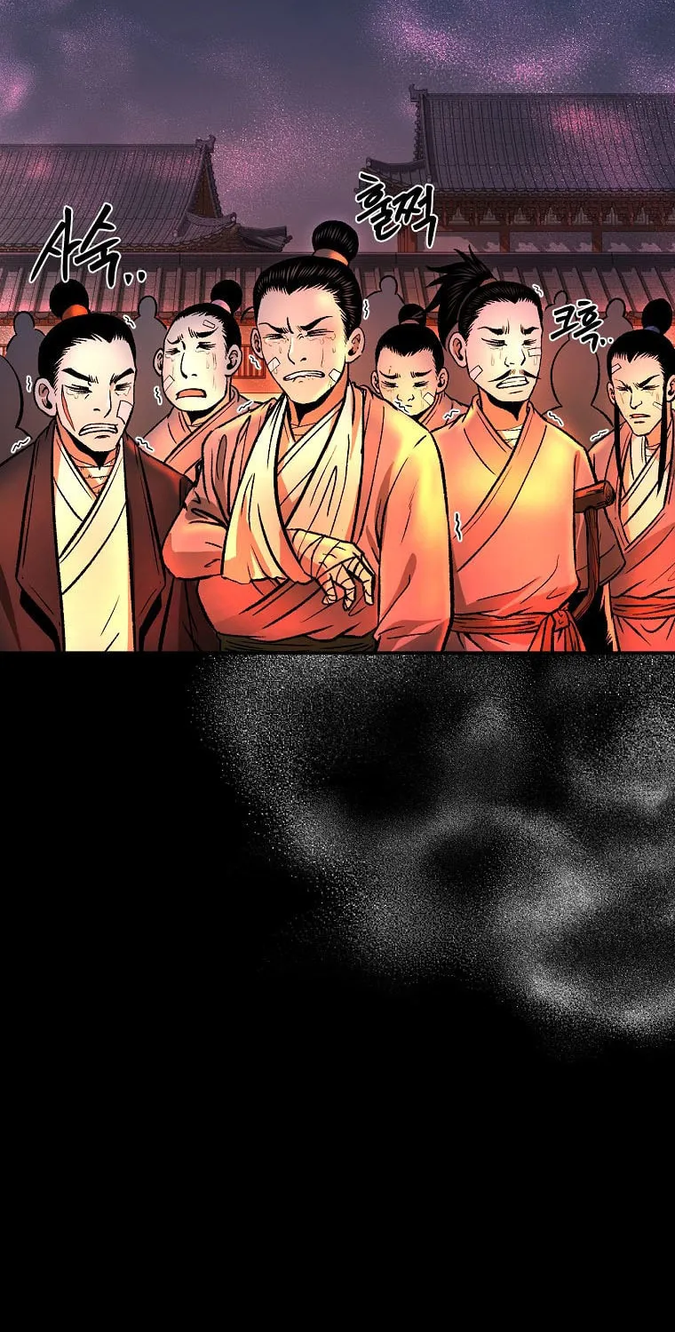 Read Demon in Mount Hua chapter 37 image 65 on Lezhin