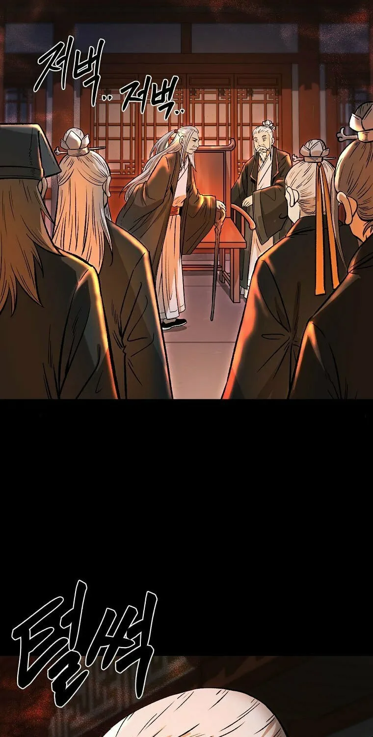 Read Demon in Mount Hua chapter 37 image 69 on Lezhin