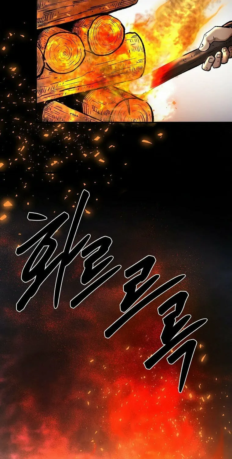 Read Demon in Mount Hua chapter 37 image 82 on Lezhin