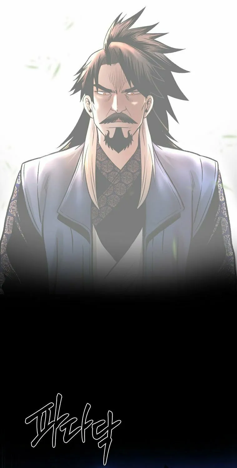 Read Demon in Mount Hua chapter 37 image 9 on Lezhin