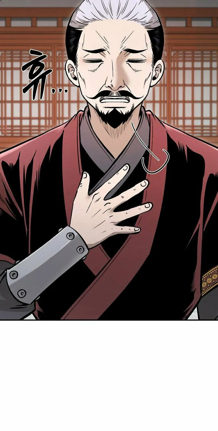 Read Demon in Mount Hua chapter 38 image 23 on Lezhin