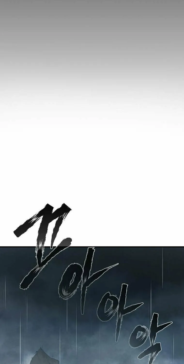 Read Demon in Mount Hua chapter 38 image 31 on Lezhin