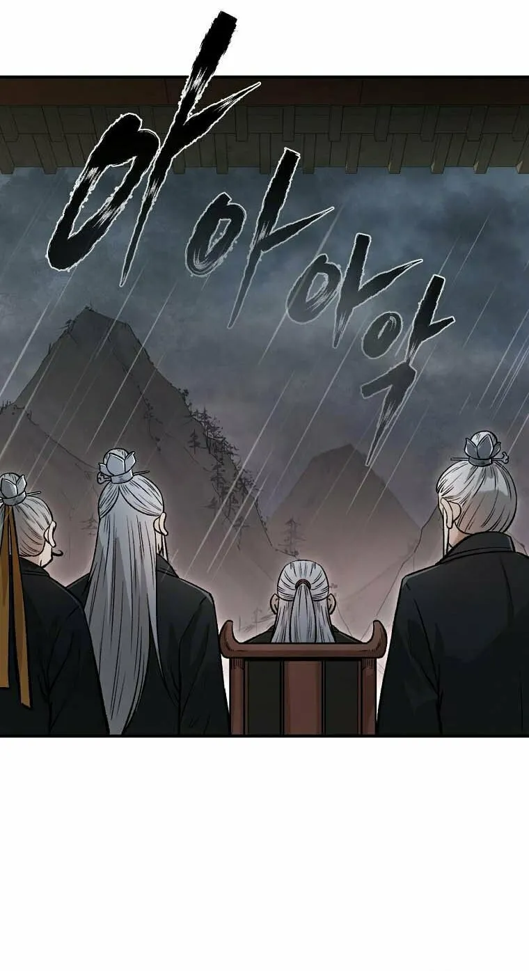 Read Demon in Mount Hua chapter 38 image 33 on Lezhin