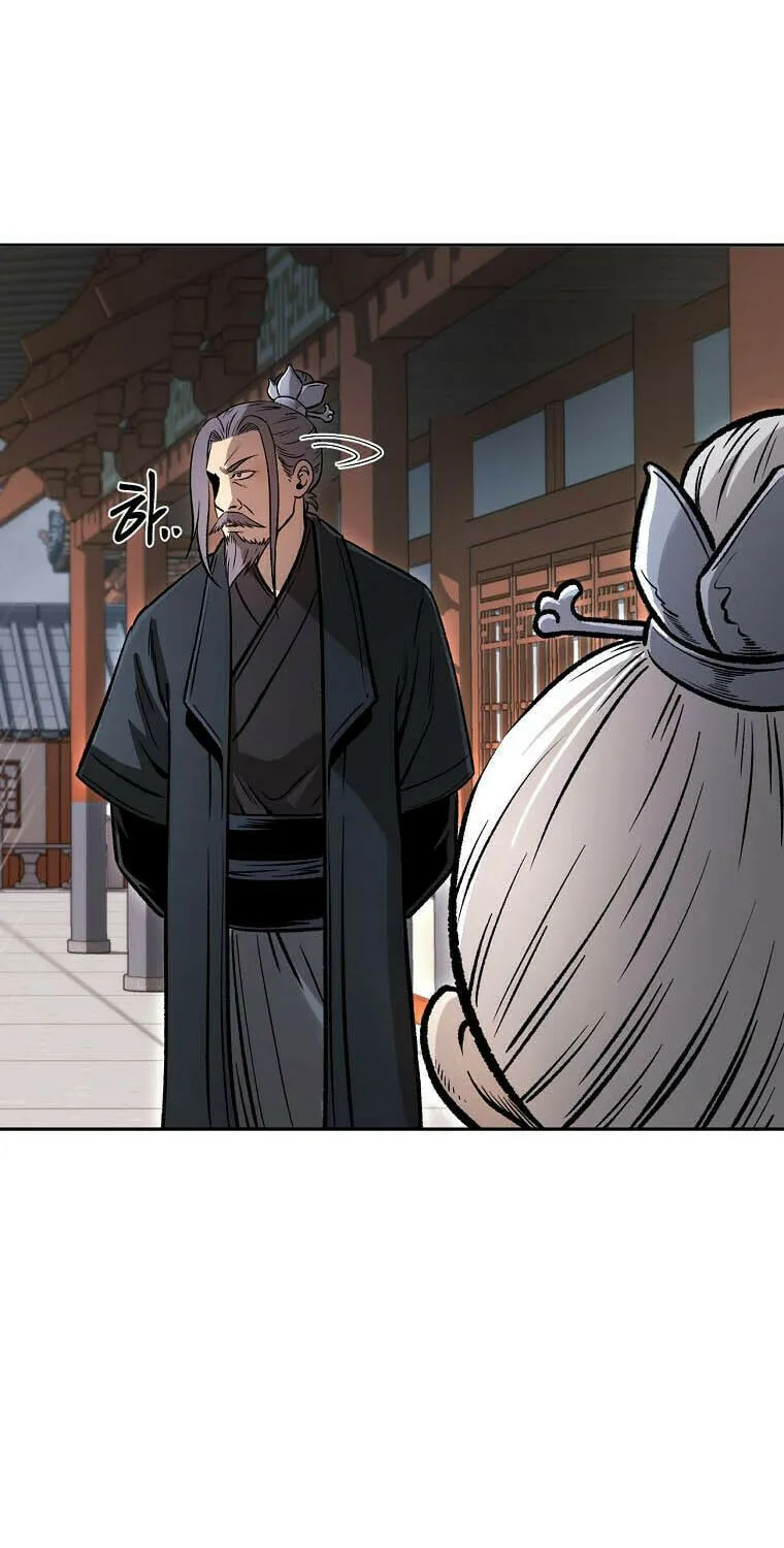 Read Demon in Mount Hua chapter 38 image 42 on Lezhin