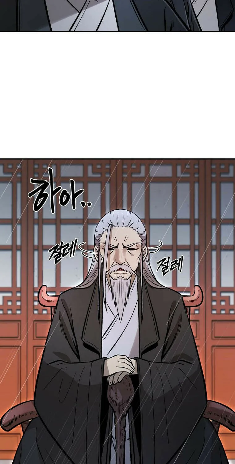Read Demon in Mount Hua chapter 38 image 46 on Lezhin