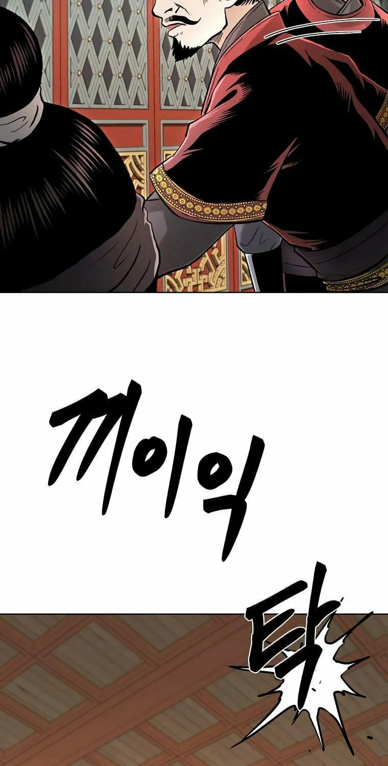 Read Demon in Mount Hua chapter 38 image 6 on Lezhin