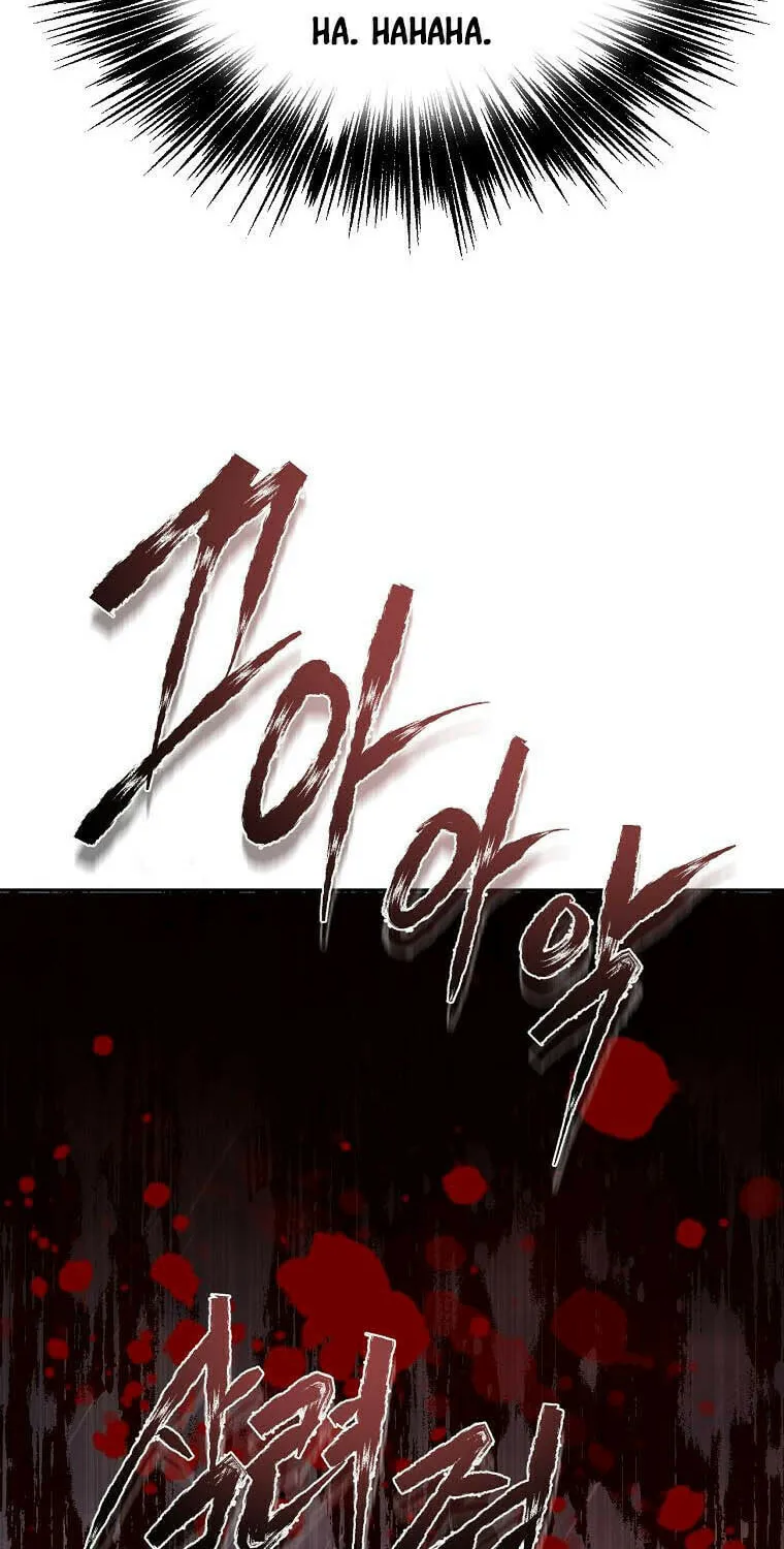Read Demon in Mount Hua chapter 38 image 63 on Lezhin