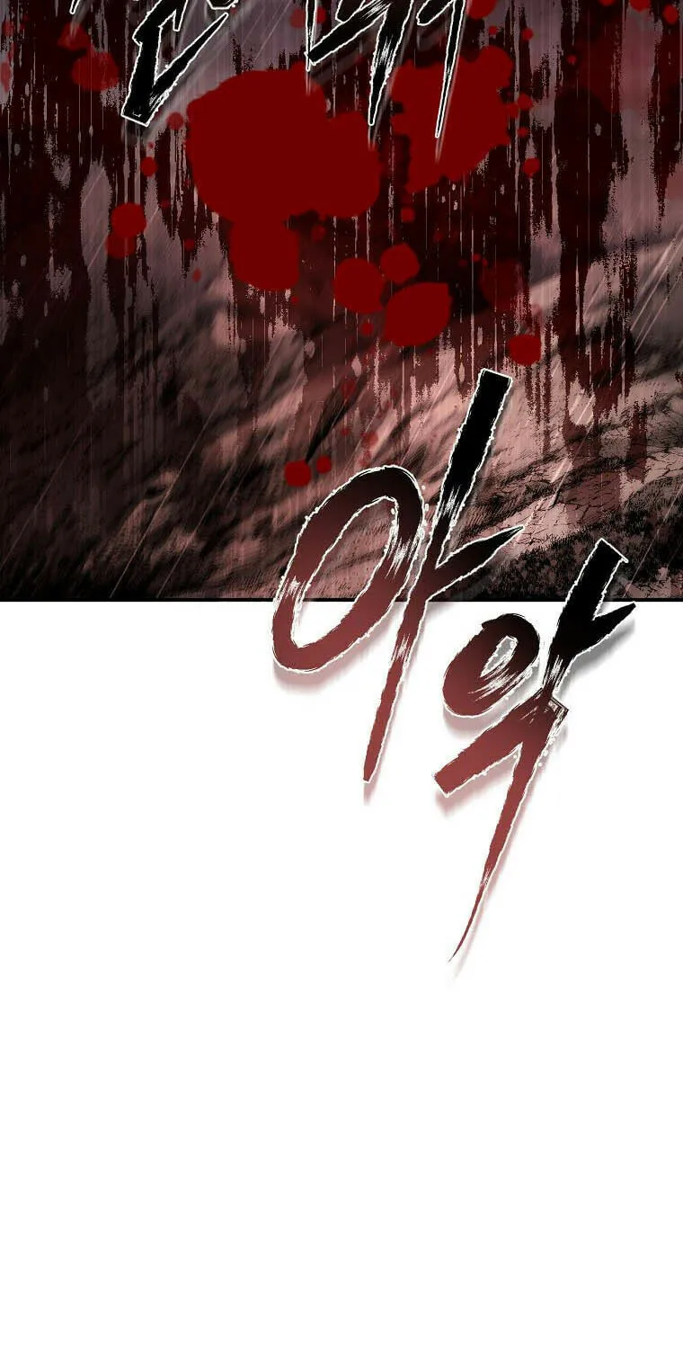 Read Demon in Mount Hua chapter 38 image 64 on Lezhin