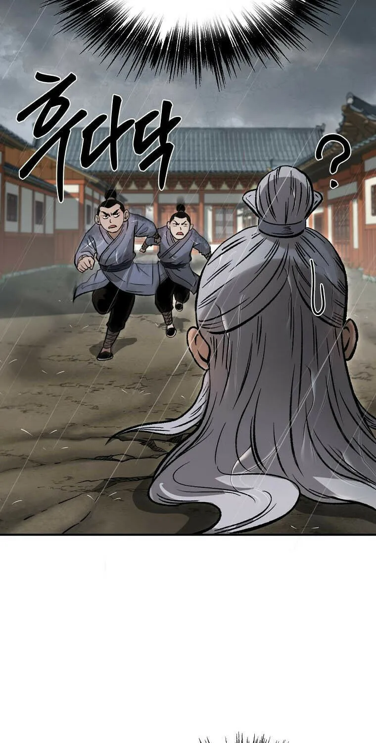 Read Demon in Mount Hua chapter 38 image 67 on Lezhin