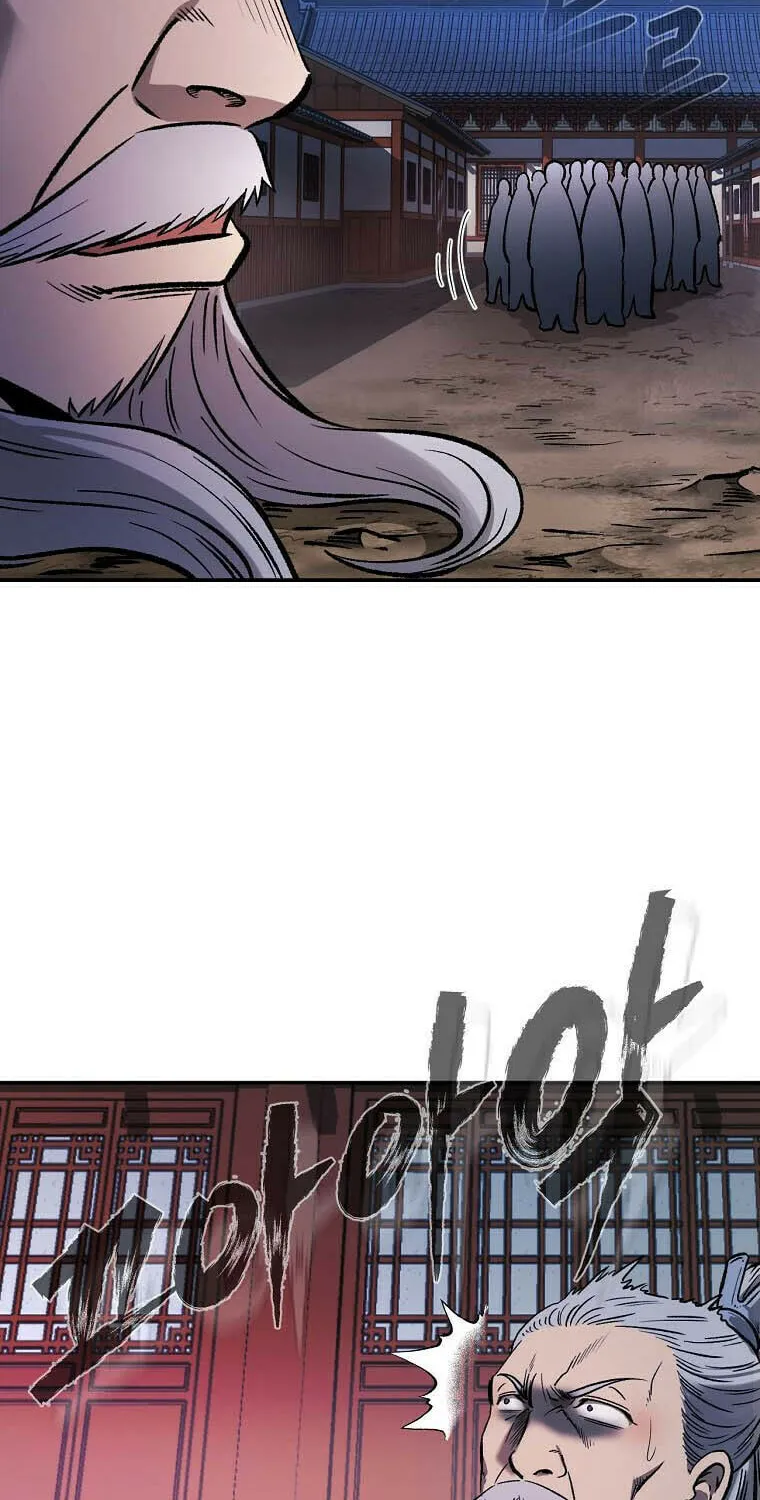 Read Demon in Mount Hua chapter 38 image 79 on Lezhin