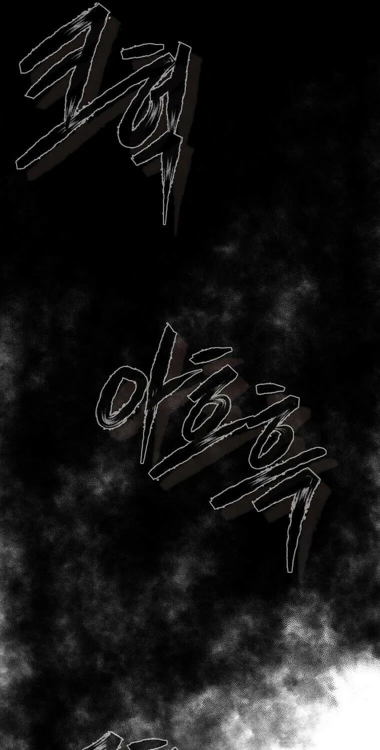 Read Demon in Mount Hua chapter 38 image 83 on Lezhin