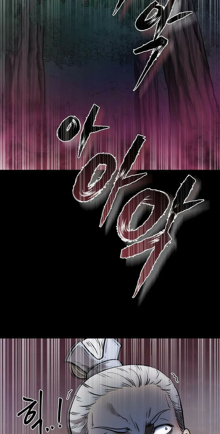 Read Demon in Mount Hua chapter 38 image 87 on Lezhin