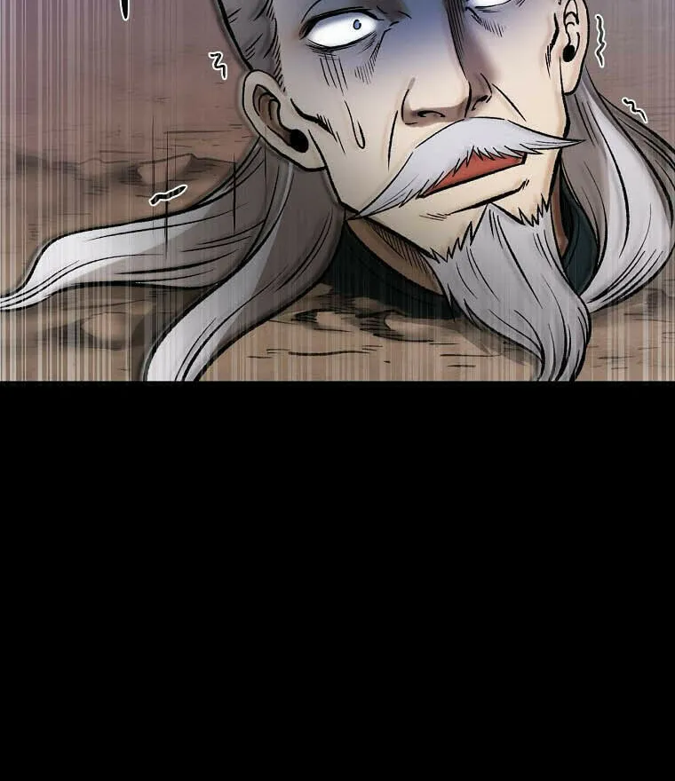 Read Demon in Mount Hua chapter 38 image 88 on Lezhin
