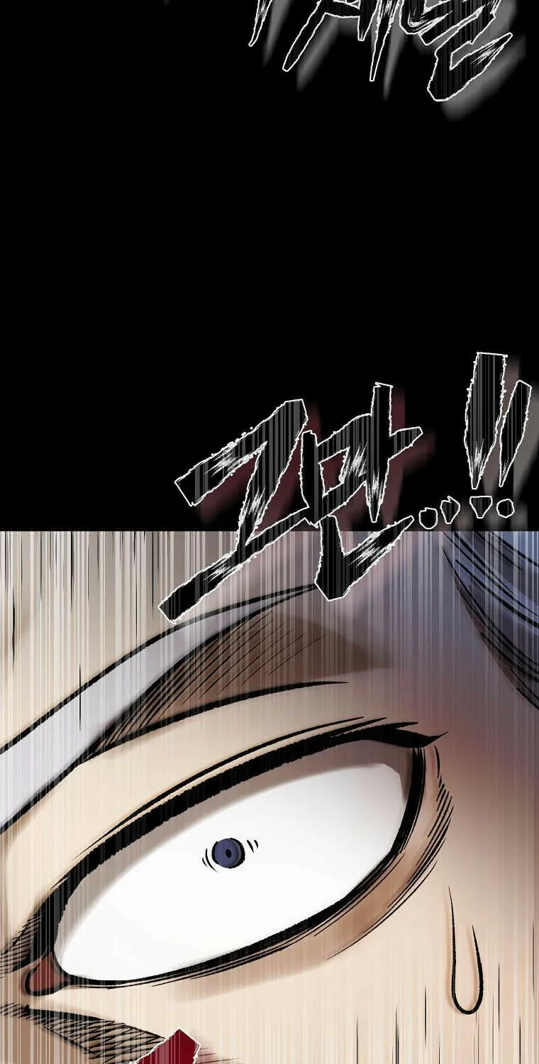Read Demon in Mount Hua chapter 38 image 90 on Lezhin