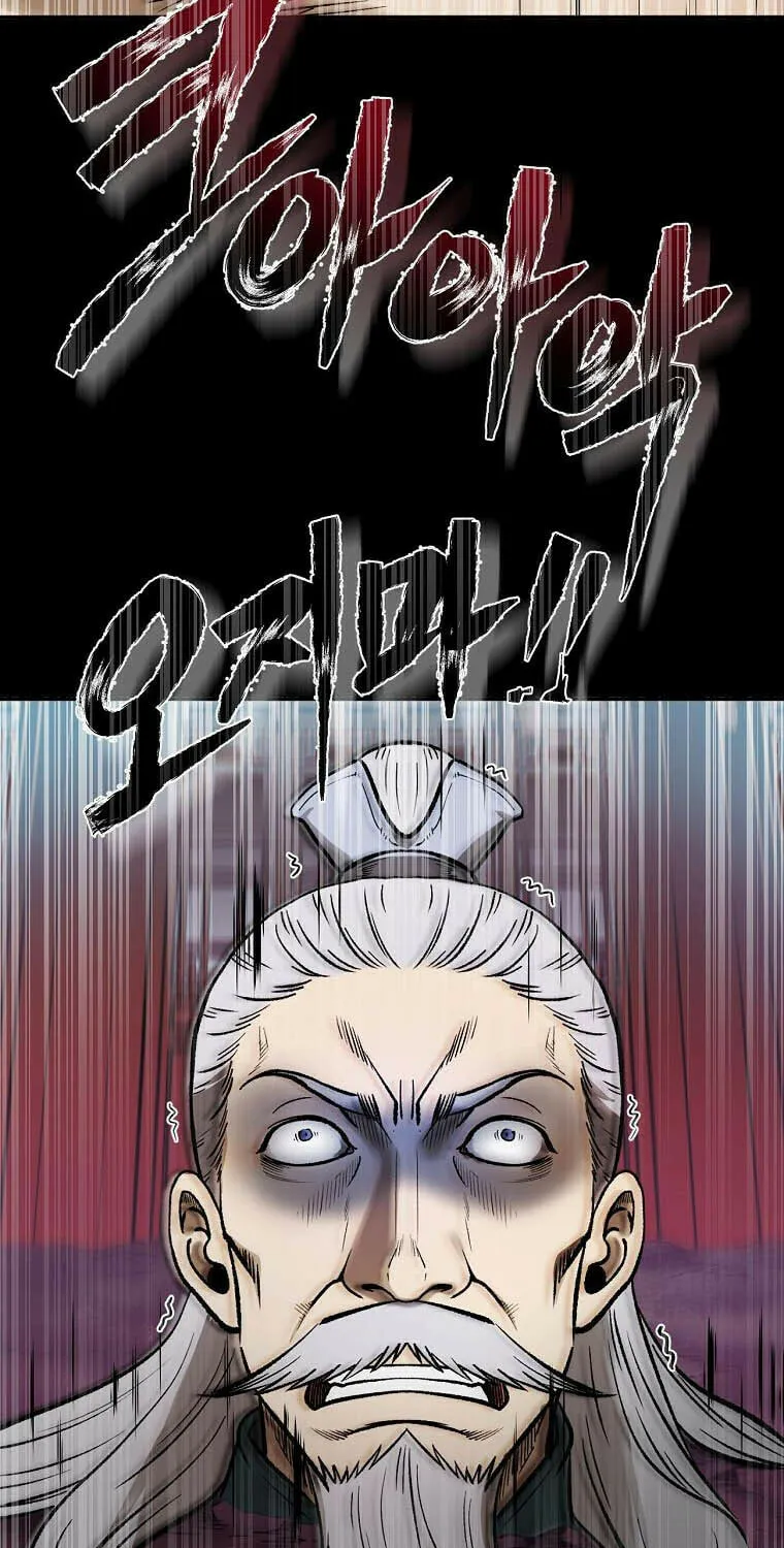 Read Demon in Mount Hua chapter 38 image 91 on Lezhin