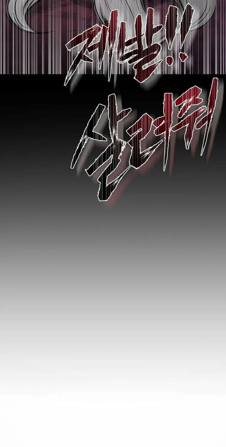 Read Demon in Mount Hua chapter 38 image 92 on Lezhin