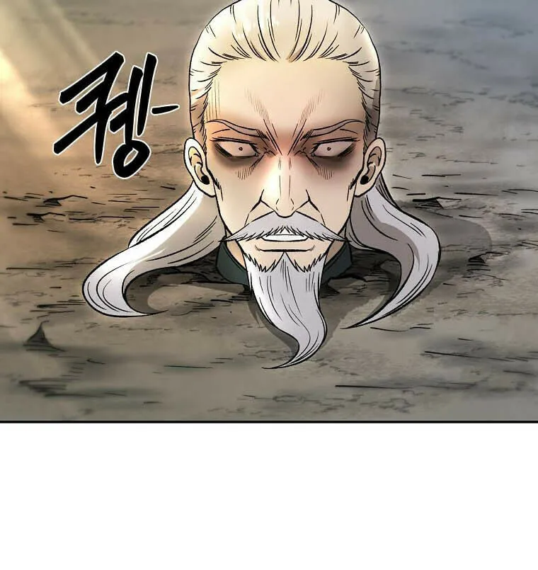 Read Demon in Mount Hua chapter 38 image 95 on Lezhin