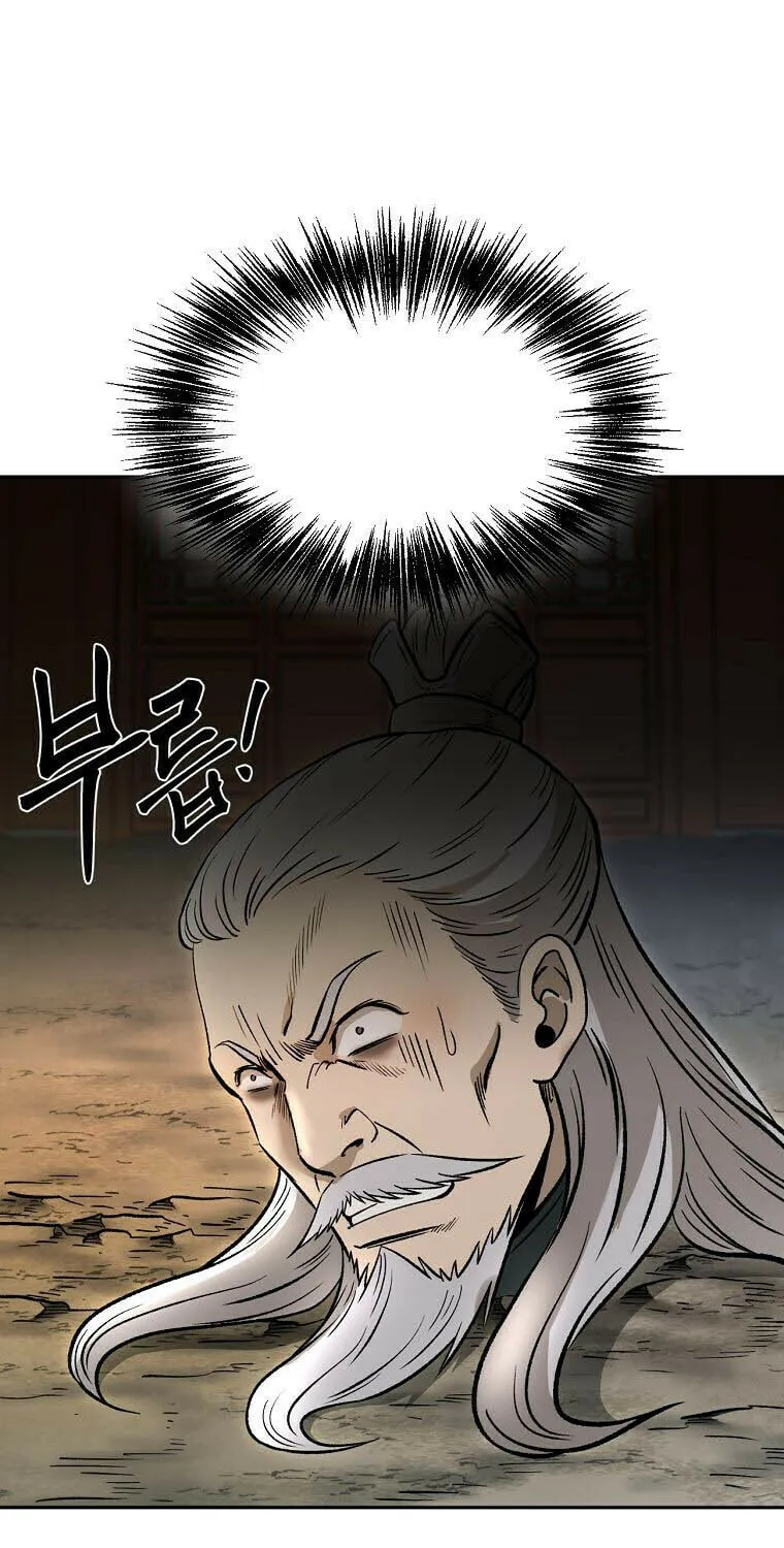 Read Demon in Mount Hua chapter 38 image 98 on Lezhin