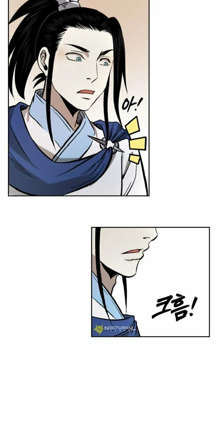 Read Demon in Mount Hua chapter 39 image 100 on Lezhin