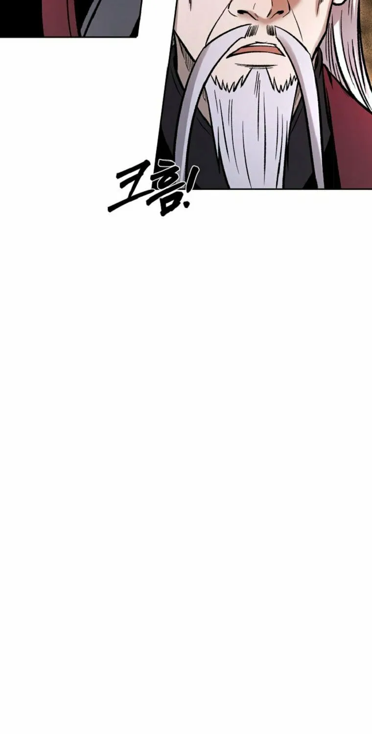 Read Demon in Mount Hua chapter 39 image 17 on Lezhin