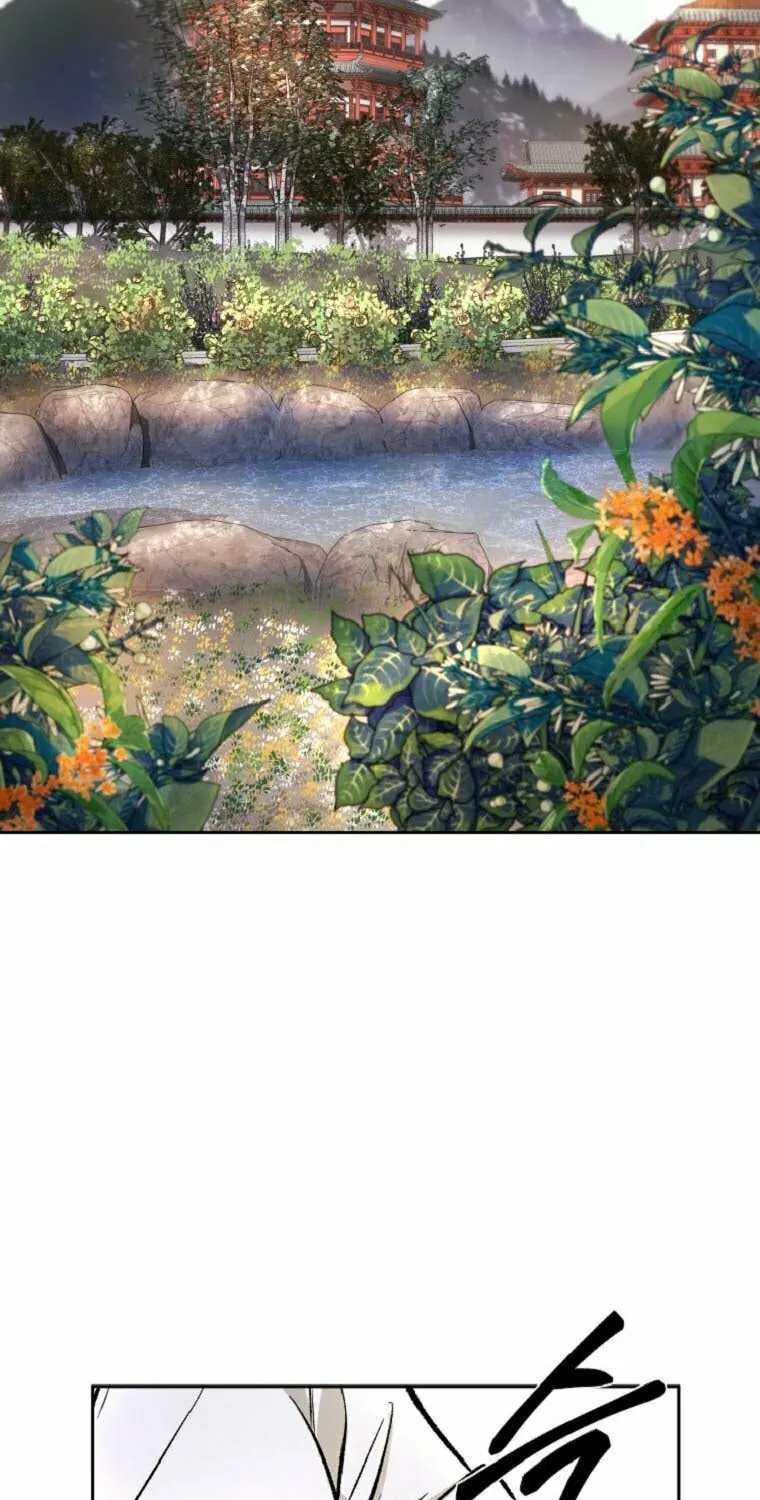 Read Demon in Mount Hua chapter 39 image 26 on Lezhin