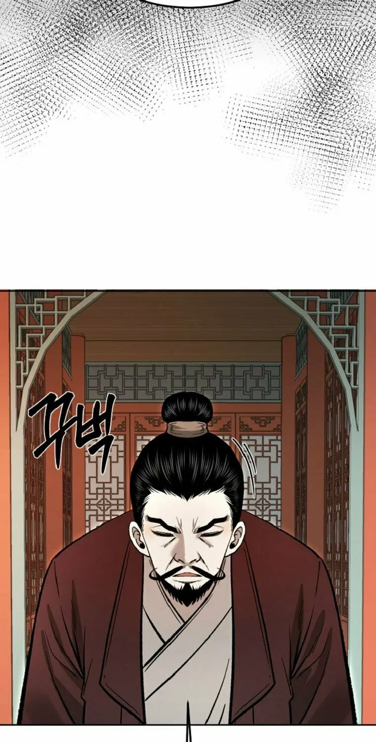 Read Demon in Mount Hua chapter 39 image 40 on Lezhin