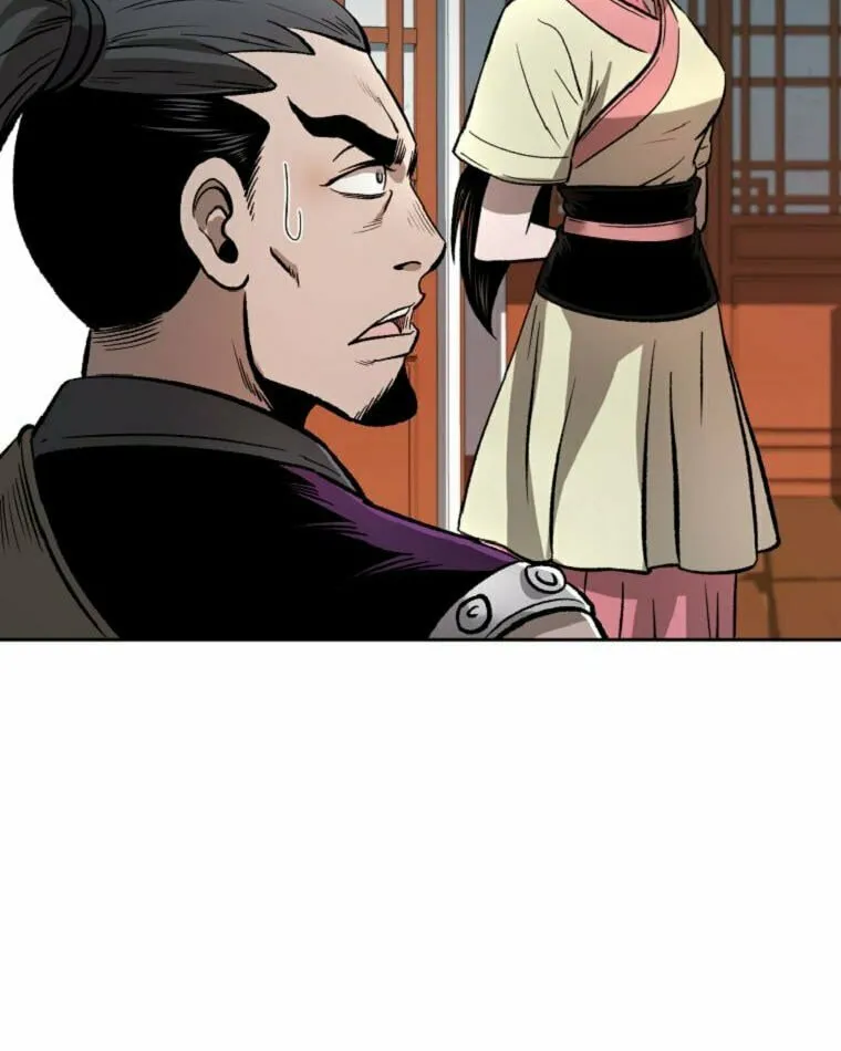 Read Demon in Mount Hua chapter 39 image 87 on Lezhin