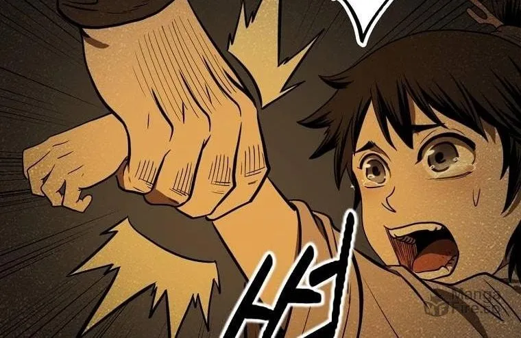 Read Demon in Mount Hua chapter 4 image 100 on Lezhin