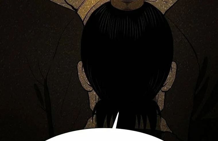 Read Demon in Mount Hua chapter 4 image 110 on Lezhin