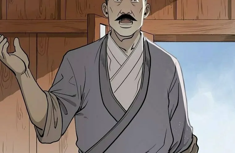 Read Demon in Mount Hua chapter 4 image 12 on Lezhin