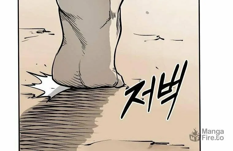 Read Demon in Mount Hua chapter 4 image 138 on Lezhin