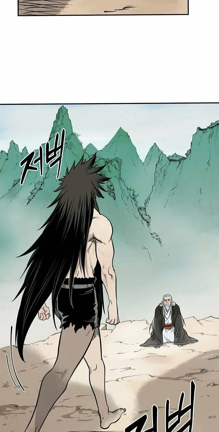 Read Demon in Mount Hua chapter 4 image 139 on Lezhin