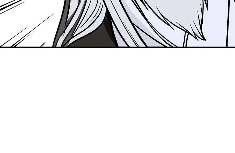 Read Demon in Mount Hua chapter 4 image 14 on Lezhin