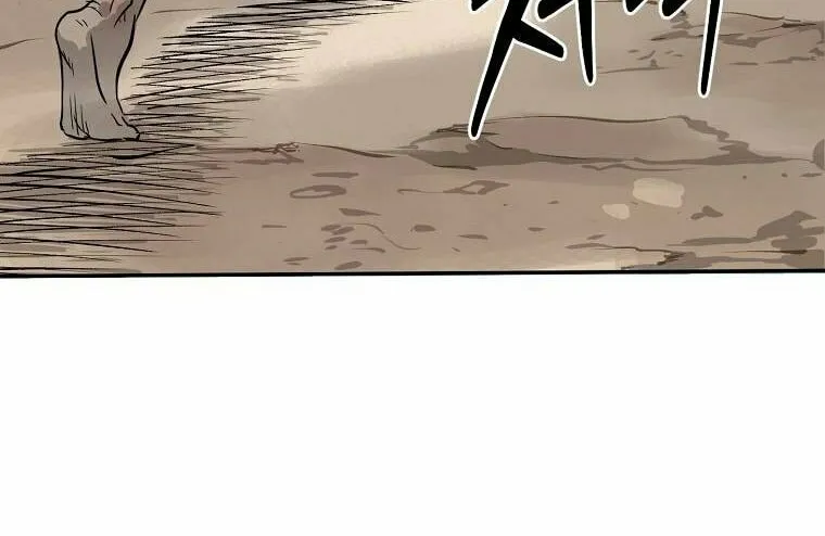 Read Demon in Mount Hua chapter 4 image 140 on Lezhin