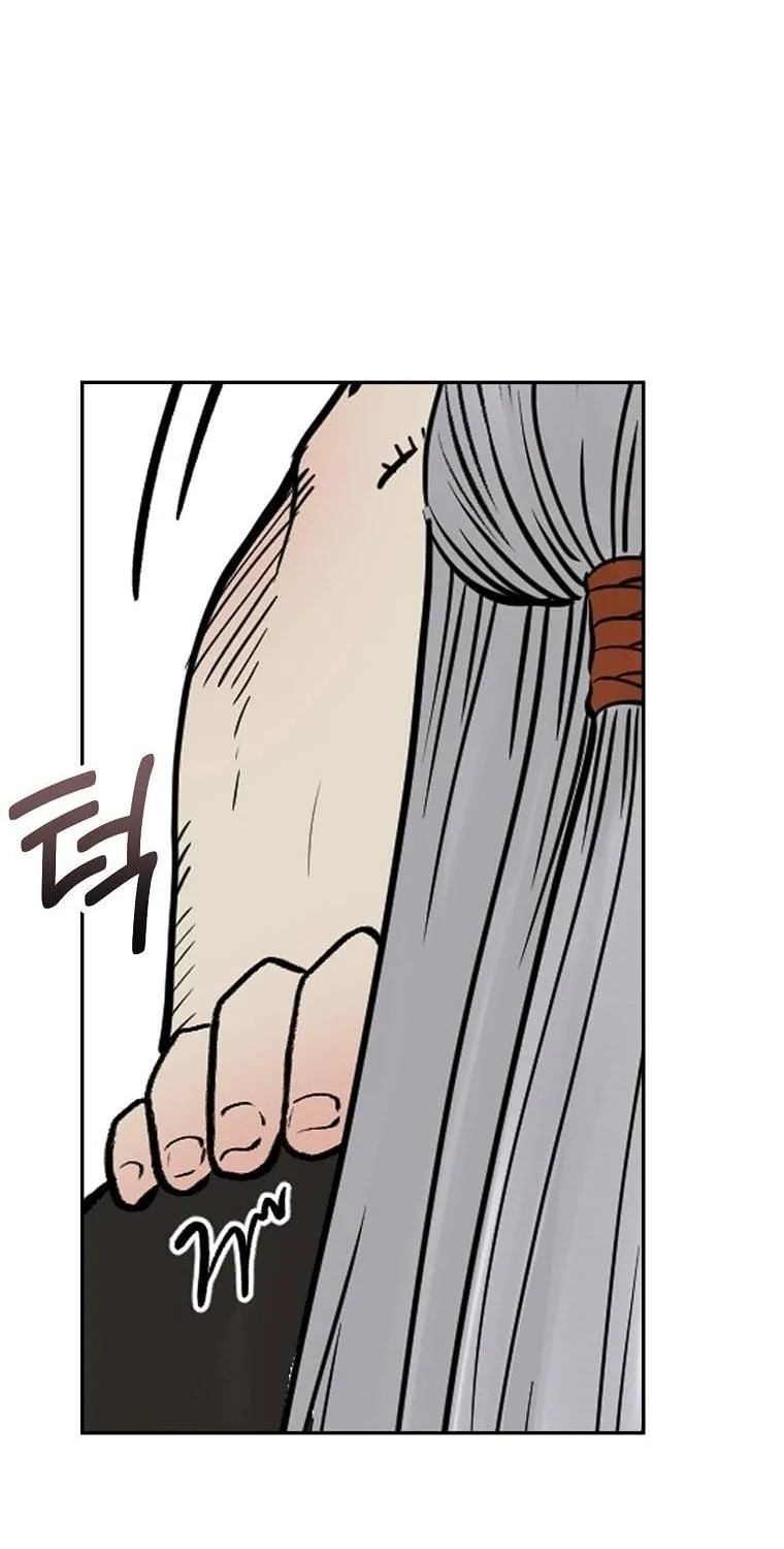 Read Demon in Mount Hua chapter 4 image 141 on Lezhin