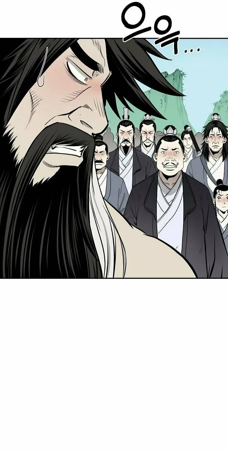 Read Demon in Mount Hua chapter 4 image 169 on Lezhin