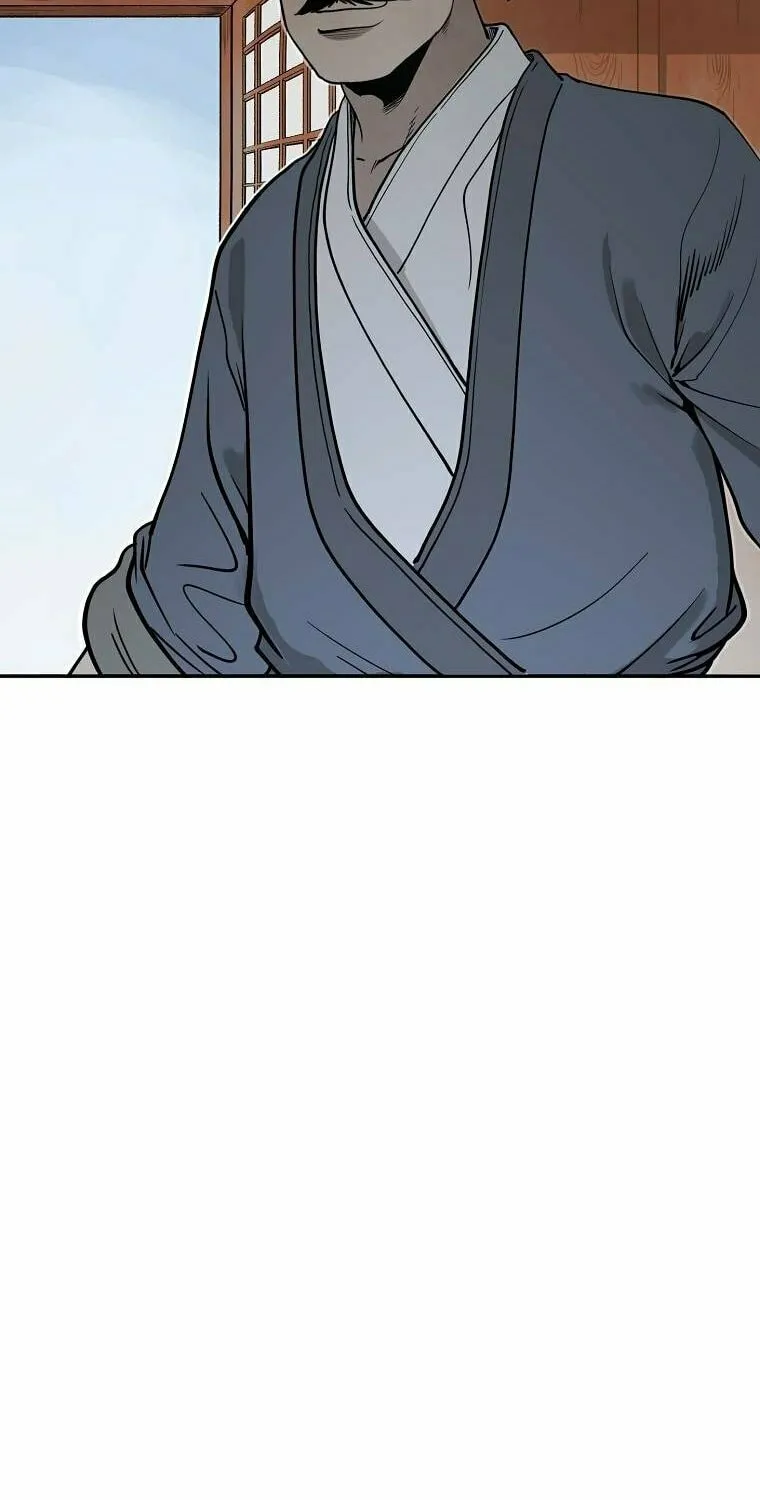 Read Demon in Mount Hua chapter 4 image 19 on Lezhin